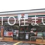 コンビニ　セブンイレブン大阪野江3丁目店（コンビニ）まで108m