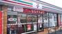 コンビニ　セブンイレブン 倉敷玉島1丁目店（コンビニ）まで943m