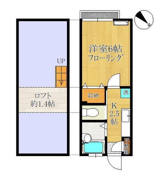 東京都北区王子本町１（アパート）の賃貸物件の間取り