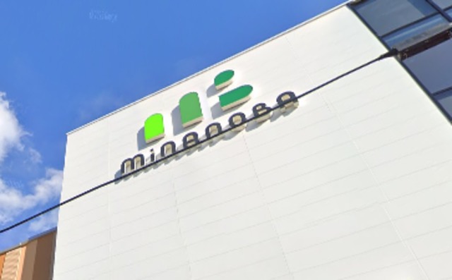 ショッピングセンター　minanoba相模原（ショッピングセンター）まで552m