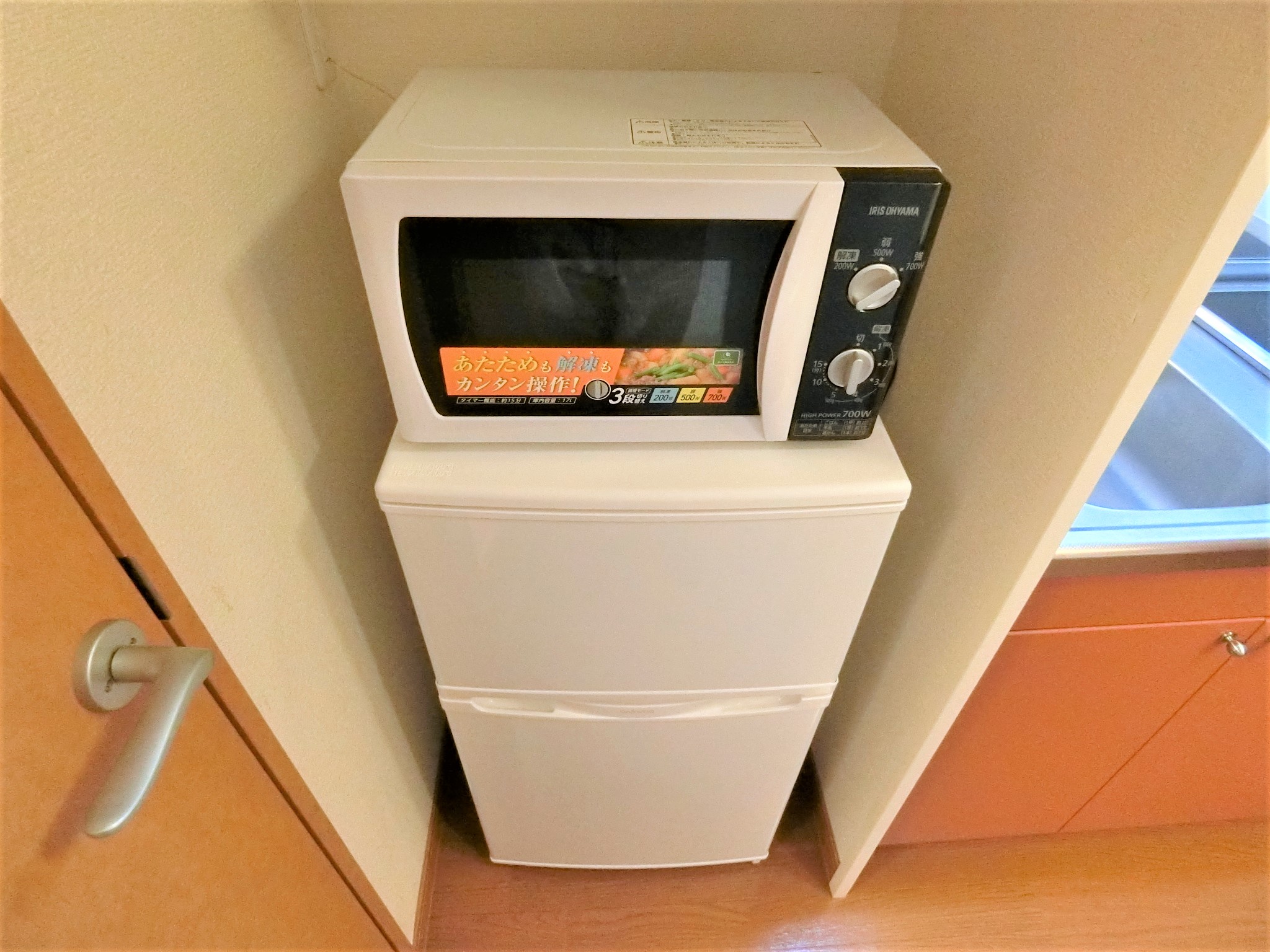 その他設備　キッチンに２ドア冷蔵庫・電子レンジを完備です☆