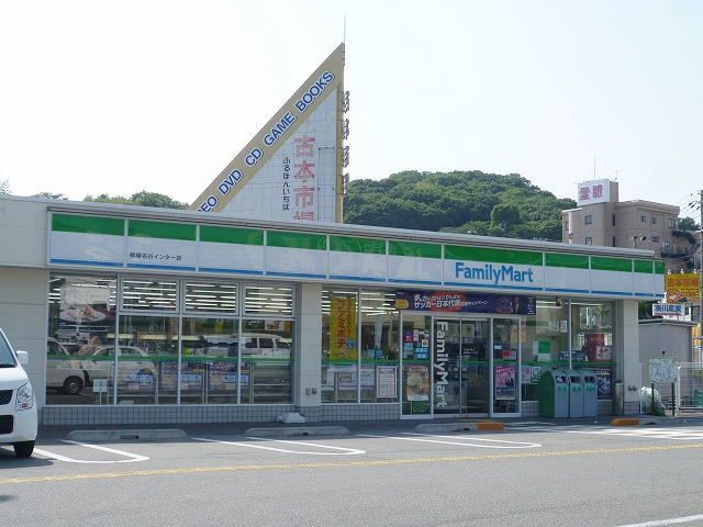 コンビニ　ファミリーマート　名谷インター（コンビニ）まで600m