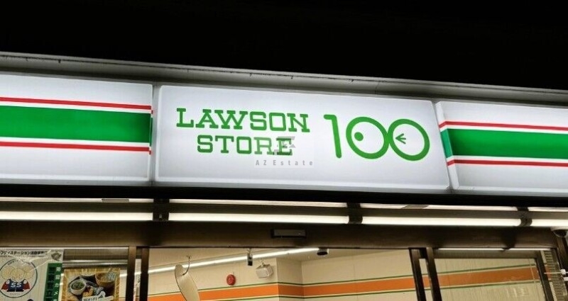 コンビニ　ローソンストア100浪速稲荷店（コンビニ）まで56m