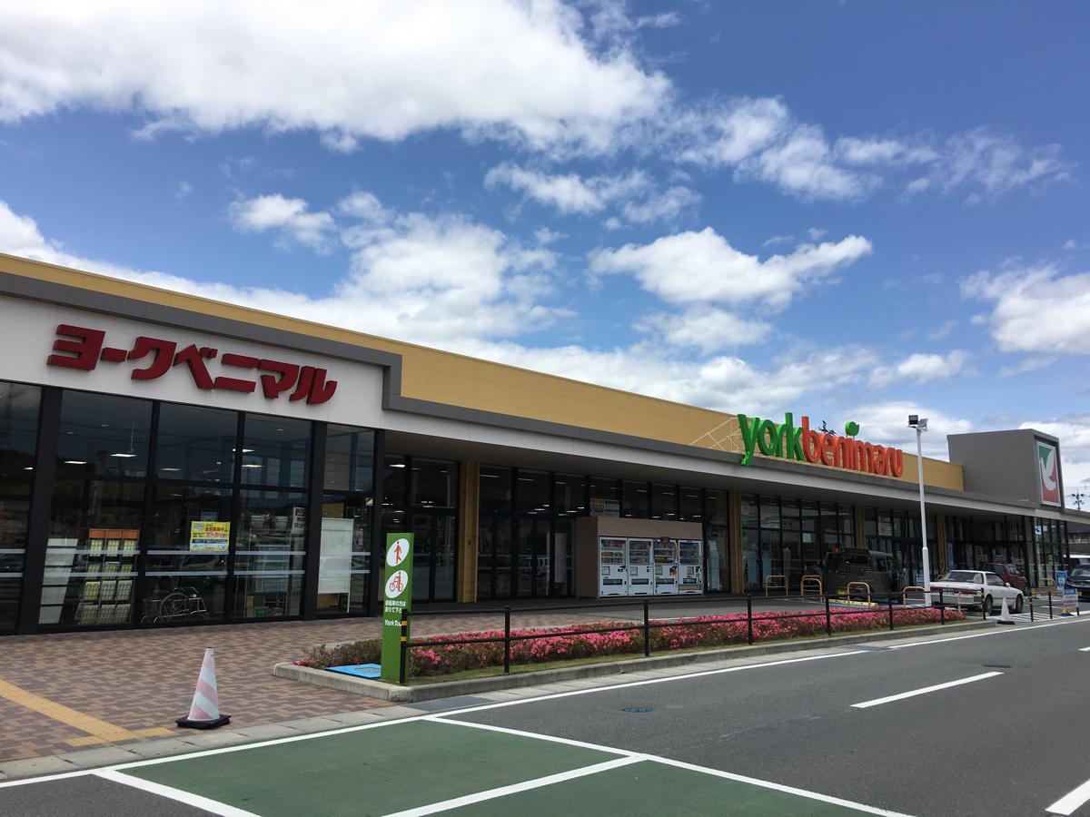 スーパー　ヨークベニマル植田店（スーパー）まで692m