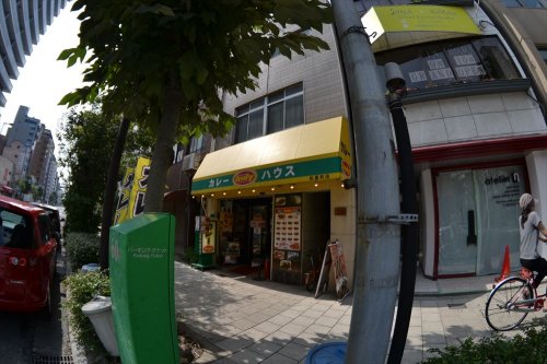 飲食店　インディーカレー（飲食店）まで514m