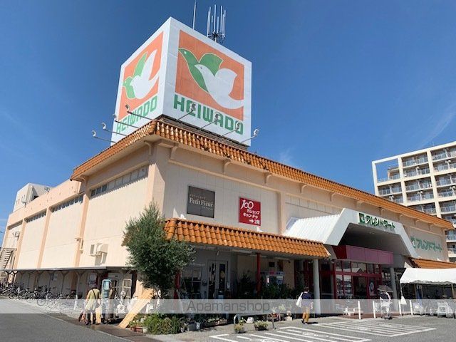 スーパー　（株）平和堂／フレンドマート大薮店（スーパー）まで289m