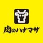 スーパー　肉のハナマサ市ヶ谷店（スーパー）まで324m