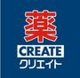 ドラックストア　クリエイトエス・ディー新宿市ヶ谷店（ドラッグストア）まで237m