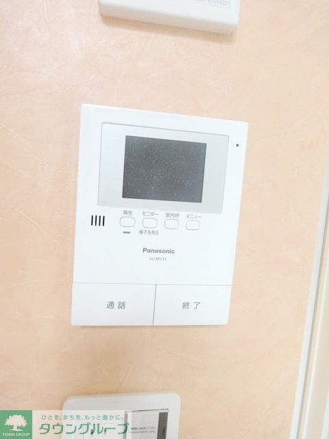 セキュリティ　★★別部屋参考★★