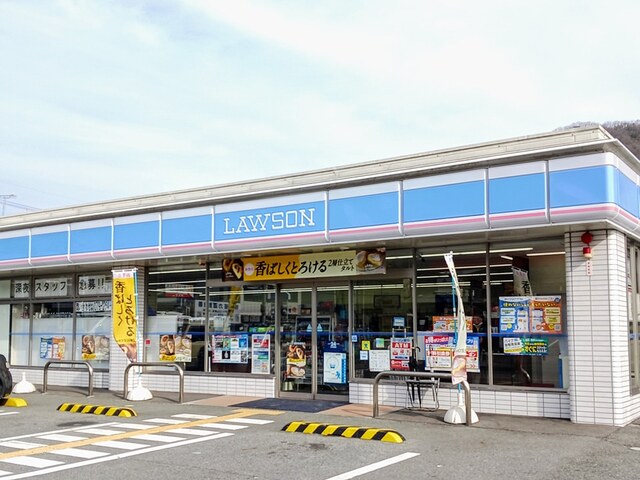 コンビニ　ローソン（コンビニ）まで300m