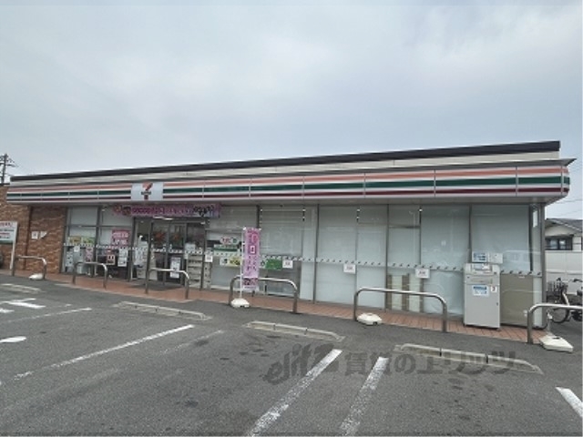 コンビニ　セブンイレブン奈良学園大和町２（コンビニ）まで600m