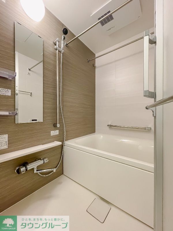 バス・シャワールーム