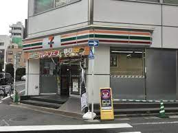 コンビニ　セブンイレブン大田区蒲田5丁目店（コンビニ）まで278m