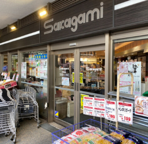 スーパー　サカガミグランルパ豊洲店（スーパー）まで1275m