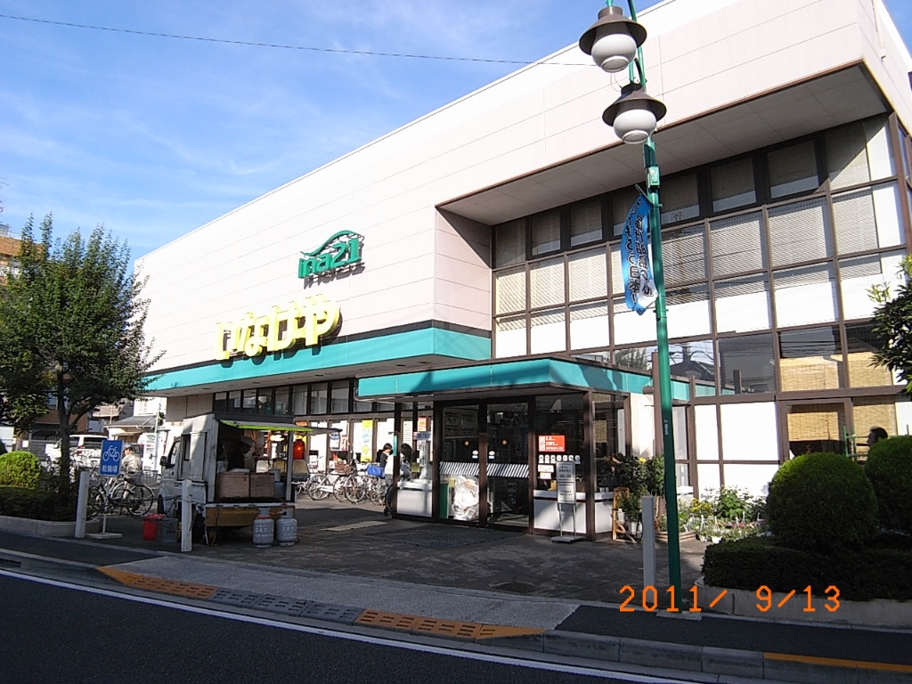 スーパー　いなげやina21 昭島中神店（スーパー）まで614m