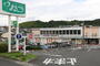 スーパー　まるごう古志原店（スーパー）まで408m