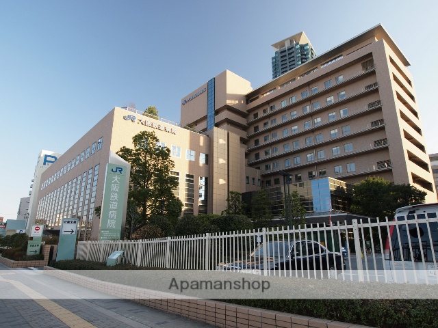 病院　大阪鉄道病院（病院）まで643m