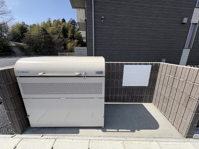 その他　敷地内ゴミ置き場完備！