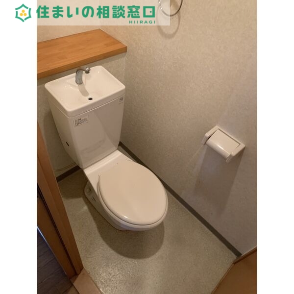 トイレ　同型