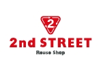 ショッピングセンター　2nd STREET霧島店（ショッピングセンター）まで704m