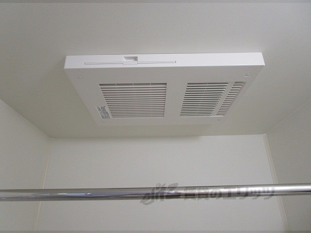 その他設備　浴室乾燥機