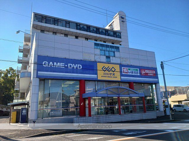 レンタルビデオ　ゲオ川之江店（レンタルビデオ）まで1715m