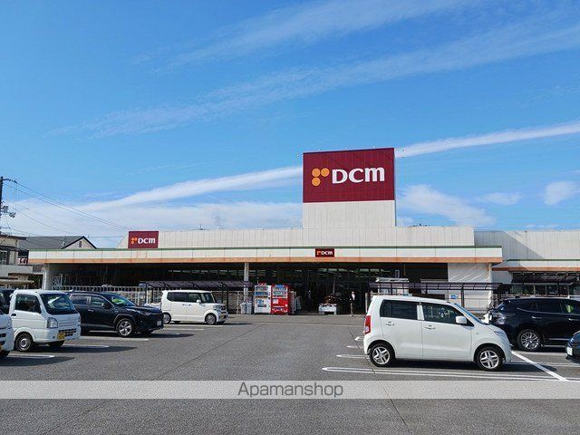 ホームセンター　ＤＣＭ川之江店（ホームセンター）まで1930m