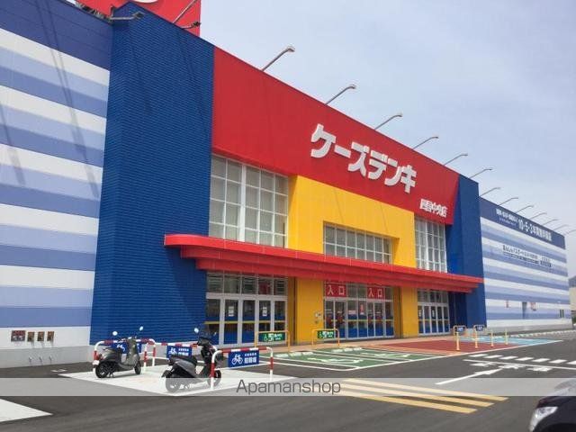 その他　ケーズデンキ四国中央店様（その他）まで900m