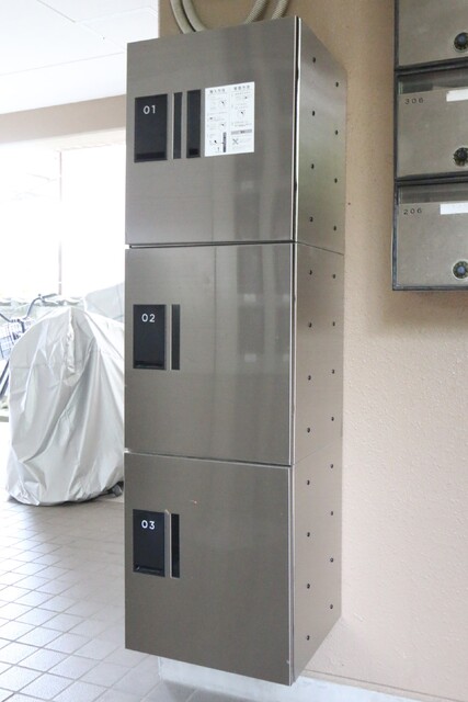 その他共有部分　宅配ＢＯＸ