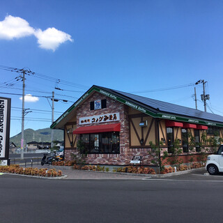 飲食店　コメダ珈琲店 丸亀飯山店（飲食店）まで726m
