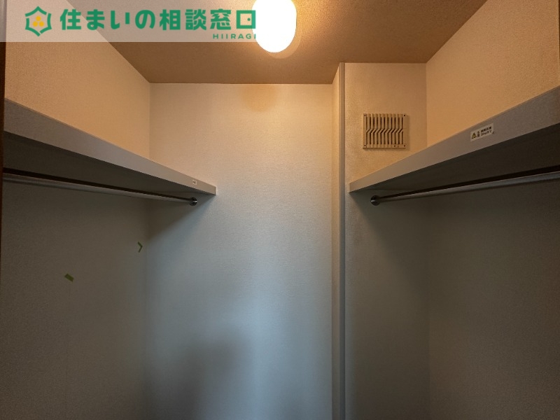 収納　同型