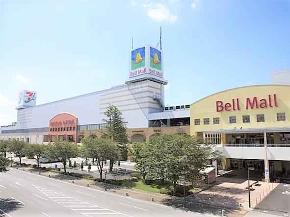 ショッピングセンター　ショッピングモール　ベルモール（ショッピングセンター）まで1818m
