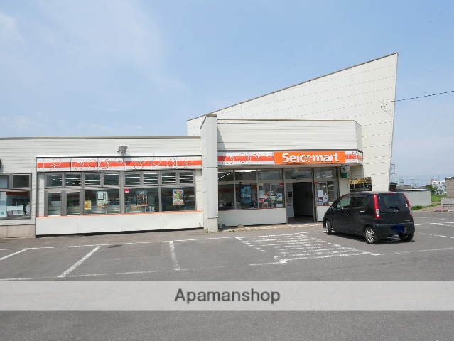 コンビニ　セイコーマート美唄共練店（コンビニ）まで676m