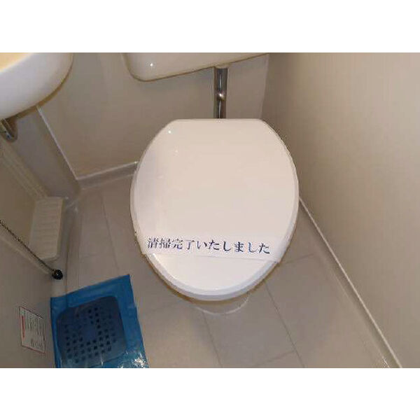 トイレ　オートロックパネル