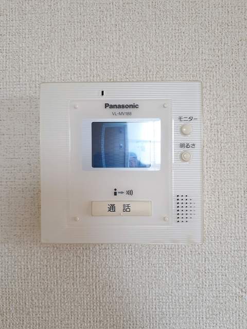 パークハイツ尾島のその他写真