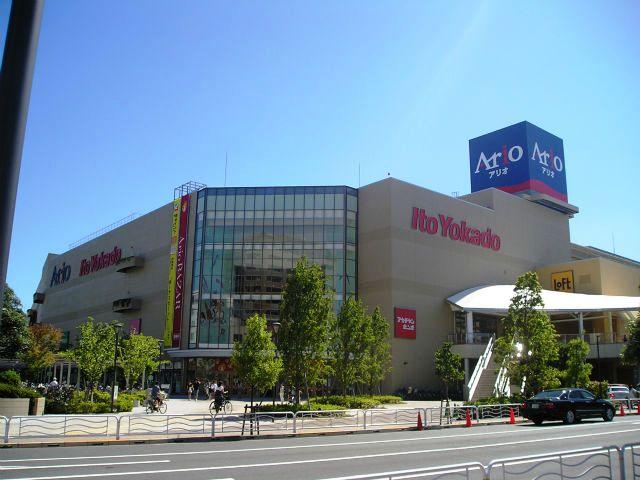 スーパー　イトーヨーカドー アリオ北砂店（スーパー）まで387m