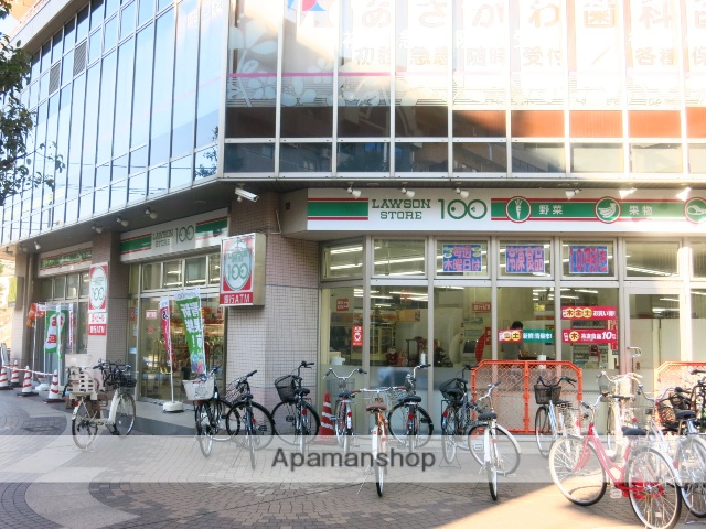 コンビニ　ローソン（コンビニ）まで286m