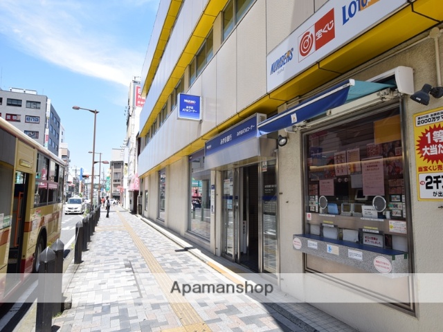 銀行　（株）みずほ銀行／橋本支店（銀行）まで338m
