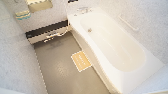 バス・シャワールーム　一坪風呂