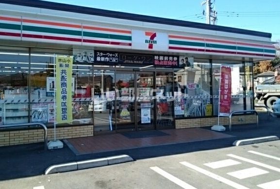 コンビニ　セブンイレブン 小山喜沢店（コンビニ）まで708m