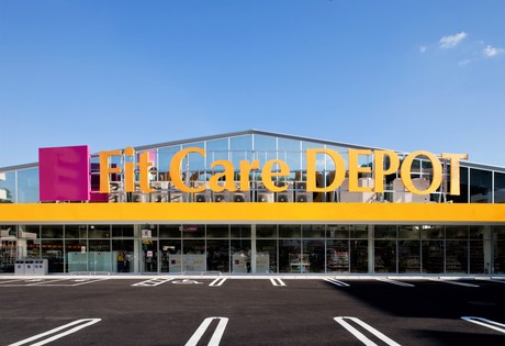 ドラックストア　Fit　Care　DEPOT池辺町店（ドラッグストア）まで552m