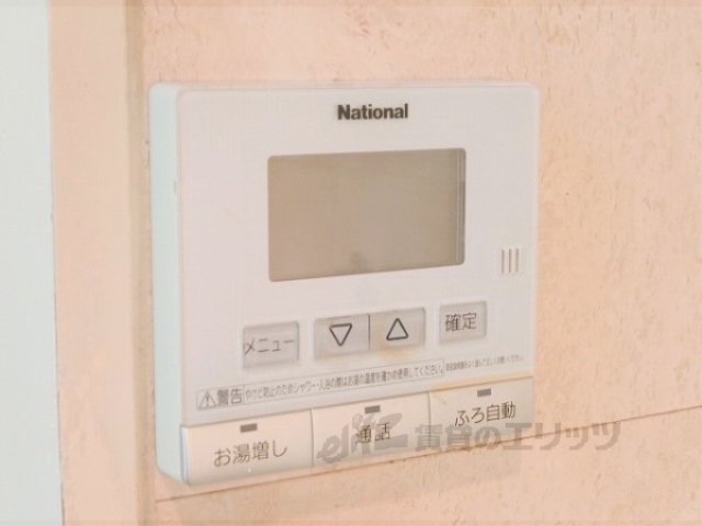 その他設備　給湯器リモコン
