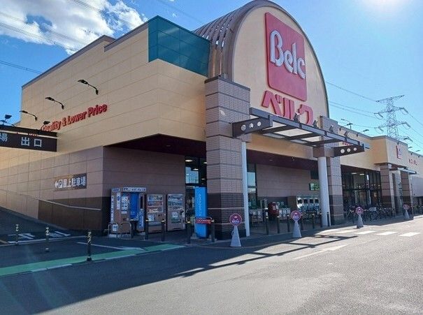 スーパー　ベルク鴻巣宮前店（スーパー）まで1430m