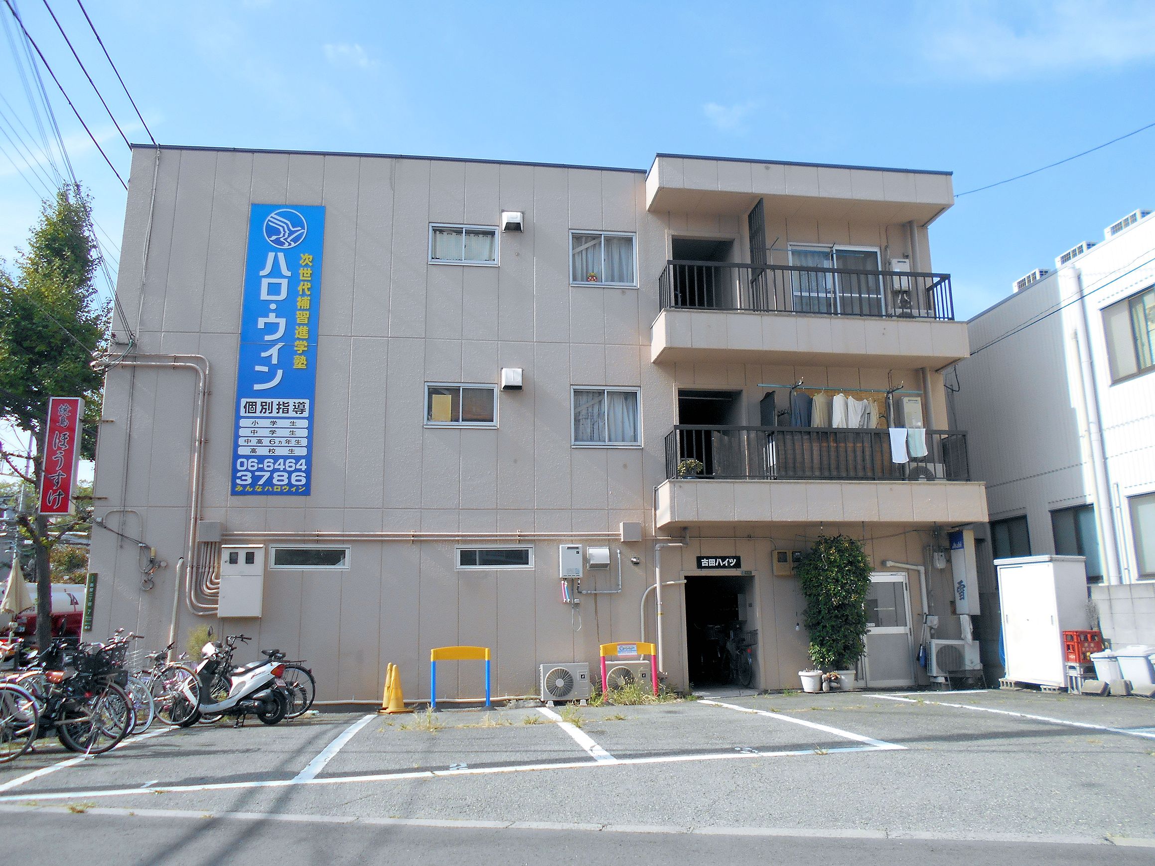建物外観　外観