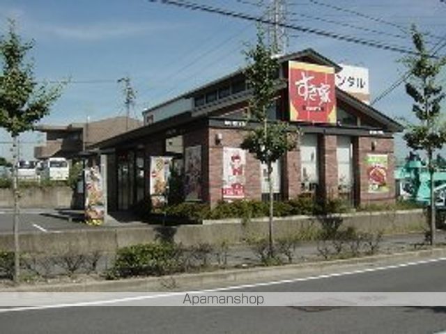 飲食店　すき家　東海大池公園前店（飲食店）まで362m