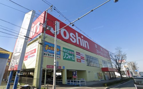 その他　ジョーシン河内長野店（その他）まで548m