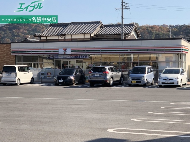 大学・短大　名張市立看護専門学校（大学・短大）まで2000m