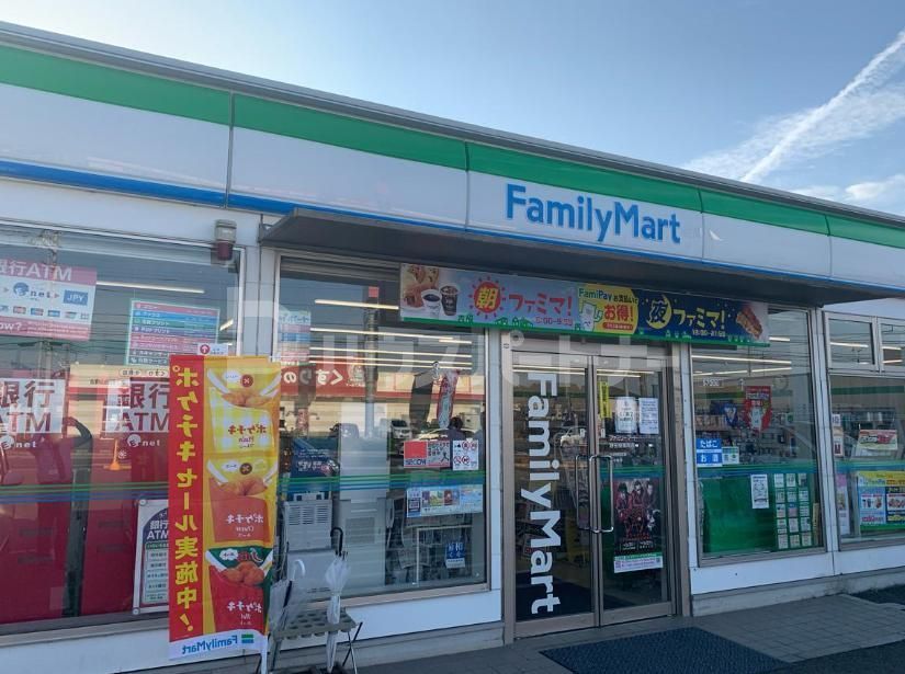 コンビニ　ファミリーマート野田梅郷店（コンビニ）まで1230m