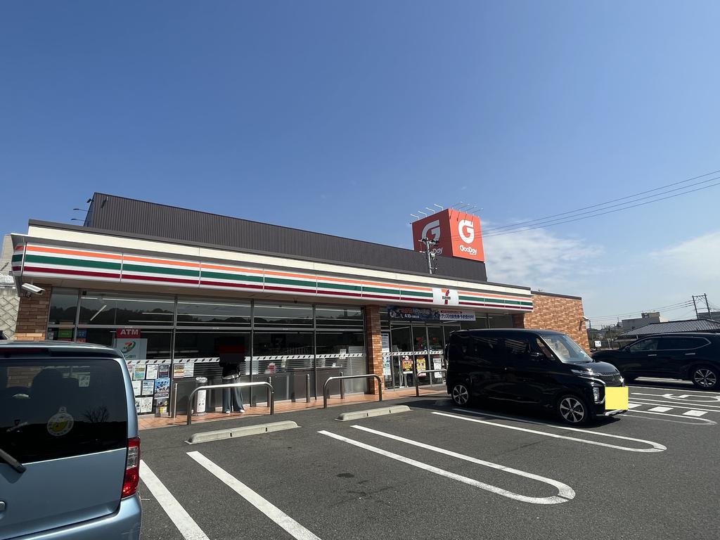 コンビニ　セブンイレブン若松小敷店（コンビニ）まで329m