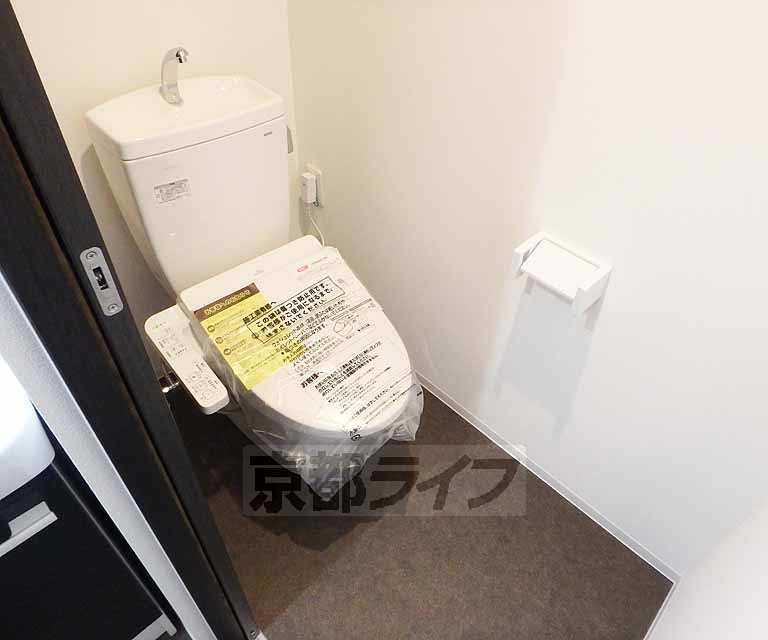 トイレ　セパレートです